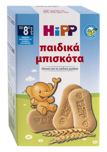 Παιδικά μπισκότα 150g  Παιδικά μπισκότα 150g